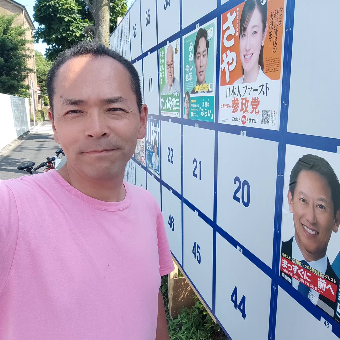 【参議院選挙】とうとう、始まりましたね〜。職域の候補者のお手伝いをば、気持ちを込めて、、ね。当然のサービス、当たり前のインフラ、あって当然の機能を護る為にも。。それが正義だと思います。そう、選挙区に関してもね、あるべき国家観、憲法改正、自衛隊の合憲化、皇室典範男系の堅持、経済財政・情報・食料安全保障。ヤバ目の団体には任せられないという、、普通の保守の感覚でお願いします